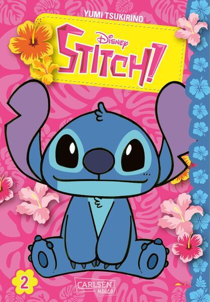 Stitch 2 (Mängelexemplar)