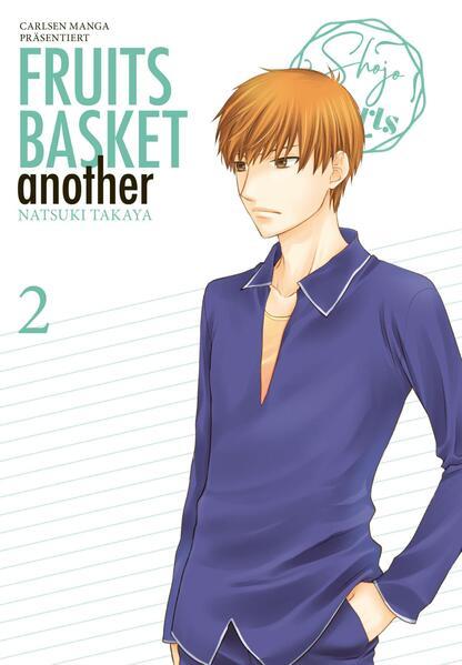 Fruits Basket Another Pearls 2 (Mängelexemplar)